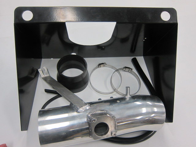 MAZDA RX8 Air Intake
